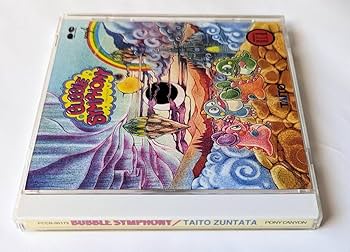 Amazon.co.jp: CD バブルシンフォニー オリジナルサウンド